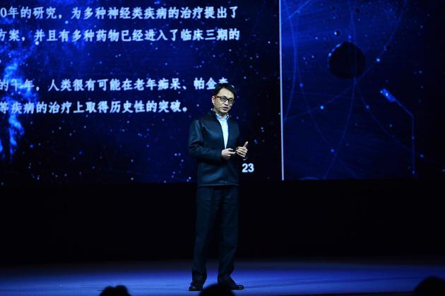 高瓴资本张磊:人才是永远不需要退出的投资