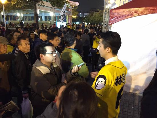 网络科技成为改变台湾2016大选关键因素