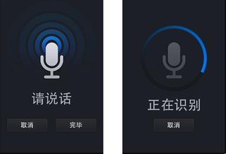 网站运营2016年十大趋势预测
