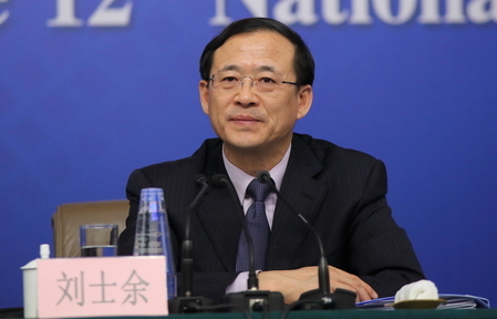 新任中国证监会主席