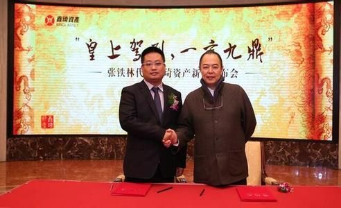 P2P行业被误解 专家：真正的P2P不会出问题