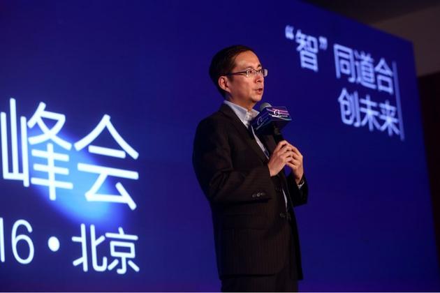 阿里巴巴集团CEO张勇