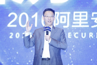 蚂蚁金服副总裁陆杰讯：安全能力是互联网金融行业的门槛